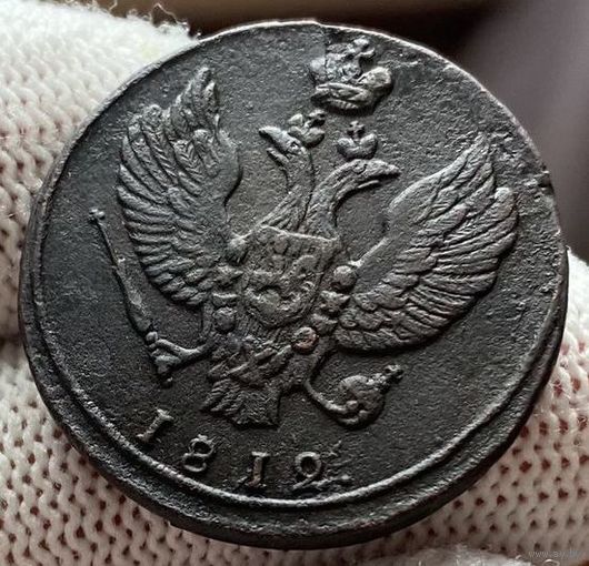 2 копейки 1812 КМ! Тетерев! Петров 0,5 руб, Уздеников (точка)! ТОРГ!