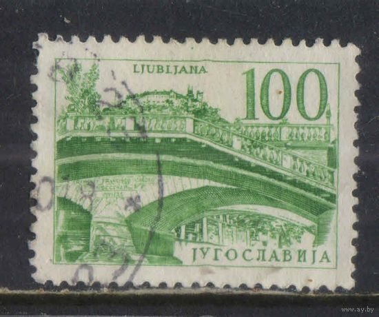Югославия ФНР СФР 1958 Вып Техника и архитектура Стандарт #864