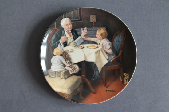 Тарелка коллекционная [США, Knowles, Гурман (Норман Роквелл), Bradex #84-R70-3.9] D=21,5см.