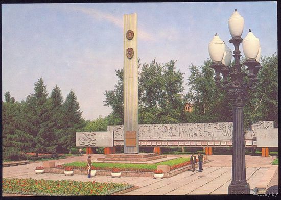 СССР ДМПК 1983 Омск обелиск