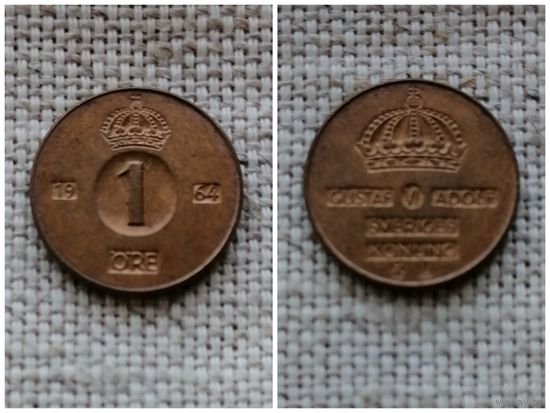 Швеция 1 эре 1964
