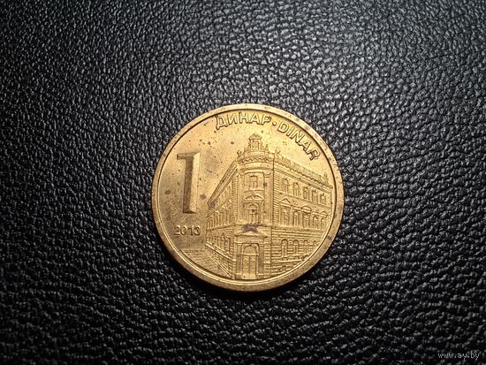 Сербия 1 динар 2013