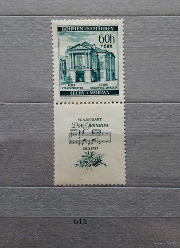 Марки. Богемия и Моравия. Рейх. 1942 год