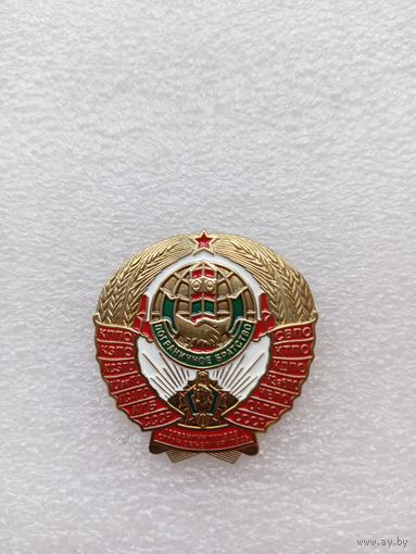 Пограничное братство, на пимсе.