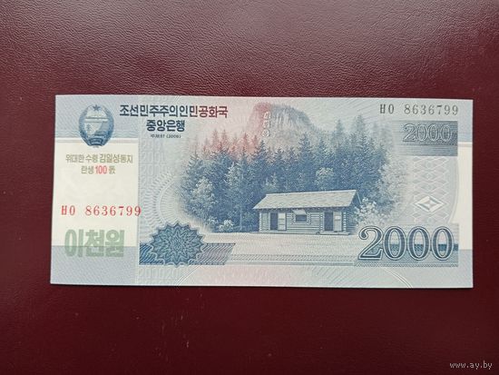 Северная Корея 2000 вон 2012 UNC (100 лет Ким Ир Сену)