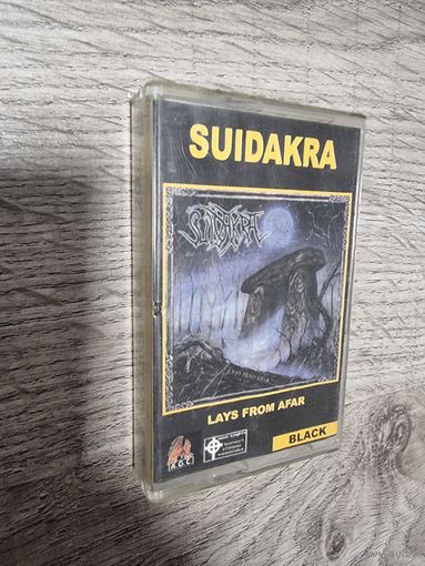 Аудиокассета Suidakra