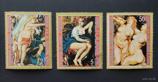 Экваториальная Гвинея /1973/ Живопись Ню. Картины Петра Пауля Рубенса. 3 марки из серии