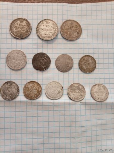 Сборный лот серебра РИ