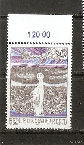Австрия 1977 Живопись
