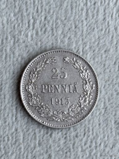 Россия для Финляндии 25 пенни 1913. Серебро. Состояние коллекционное.