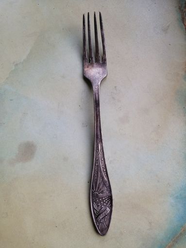 Вилка Аврора МНЦ 50 лет СССР