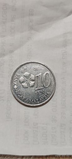 Малайзия 10 сен 2014