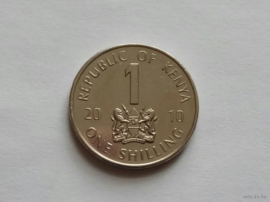 Кения 1 шиллинг 2010 UNC