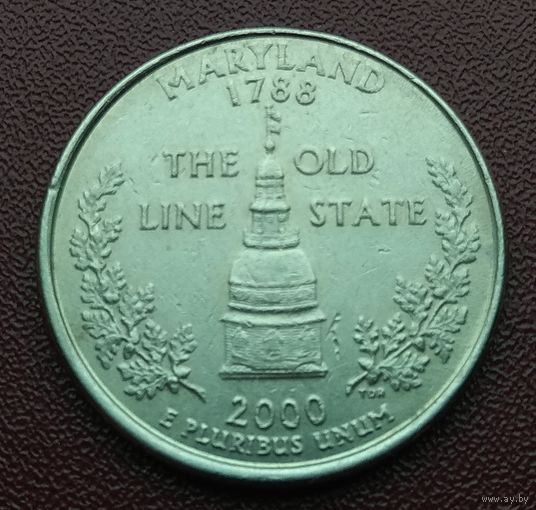 США. Квотер (25 центов) "Р". Мерилэнд. 2000 год