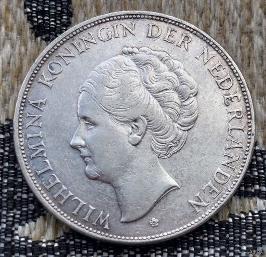 Нидерланды 2 1/2 гульдена 1932 года, AU. Королева Вельгельмина. Серебро. Сторгуй за свою цену, предложи обмен! Y