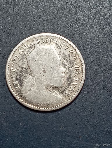 Эфиопия 1 Герш 1897 - 1903 года .