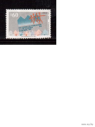 Чили-1992(Мих.1491) , гаш.,