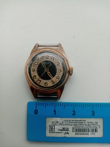 ЧАСЫ АВРОРА ПЧЗ СССР