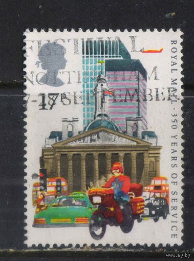 Великобритания 1985 EII 350 летие Британской почты Посыльный на мотоцикле #1035I