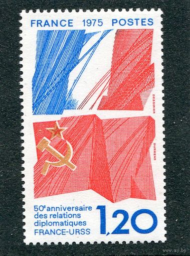 Франция. 50 лет дипломатических отношений Франция - СССР