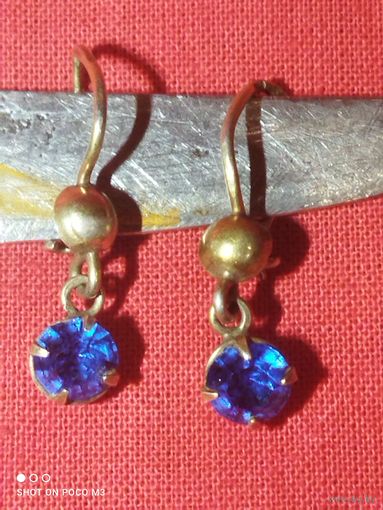 Серебро, серёжки с камнем,875, СССР,без Минимальной цены