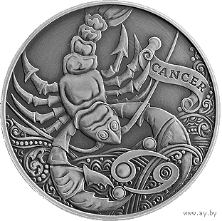 Рак. Зодиакальный гороскоп, 1 рубль 2015