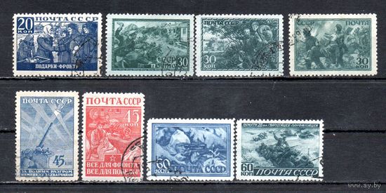Великая Отечественная война СССР 1942 год 8 марок