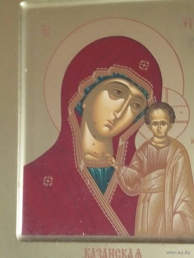 Икона  Богородица Казанская письмо 24/20
