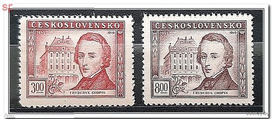 Чехословакия, 1949 год, 581/82, " 100 лет со дня смерти Фредерика Шопена (1810-1849) ", MNH**\К1 202