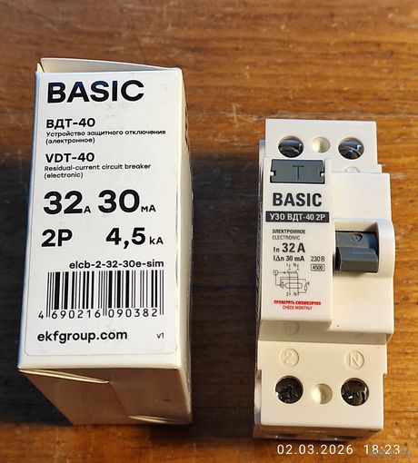 УЗО ВДТ-40 2P 32А/30мА EKF (электронное)