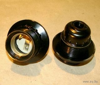 Патрон Е27Н12РП-01 с кольцом карболитовый 2 штуки с 1 рубля