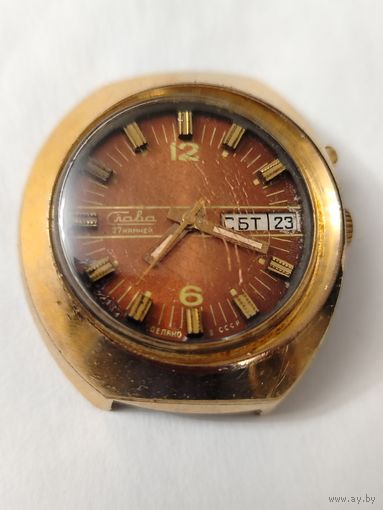 ЧАСЫ СЛАВА КОСАЯ РЕДКИЕ AU 10
