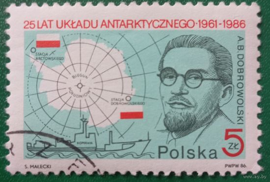 Польша 1986. Исследователи Антарктика. А. Б. Добровольский