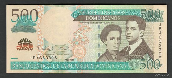Доминикана 500 песо 2011 года. Тип P-186a. Состояние UNC!