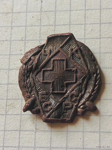 Знак (красного креста БССР) 1930 год