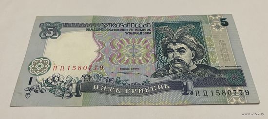 5 гривен 1997 с рубля