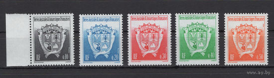 ТААФ Французские Антарктические Территории 1992-95** Стандарт Геральдика Герб