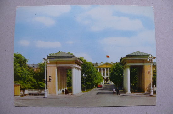 Мазелев Р.(фото), Ленинград. Смольный; 1964, чистая.