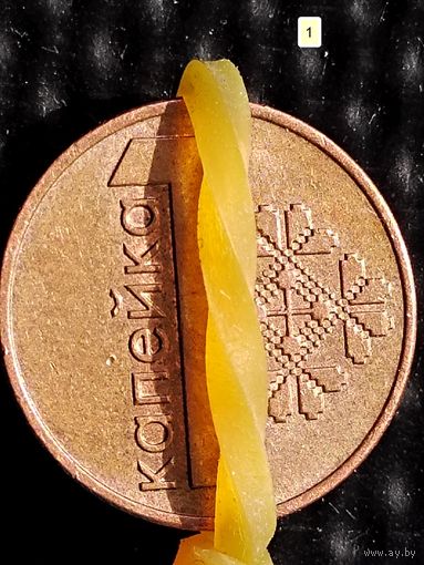 МОНЕТНЫЙ БРАК!!! 1 копейка 2009 г. шт.а(герб образца 1995 г.) ПОВОРОТ-АВЕРС/РЕВЕРС, без мц.