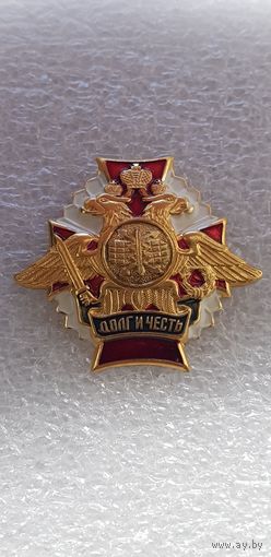 Долг и честь войска РЭБ Россия*