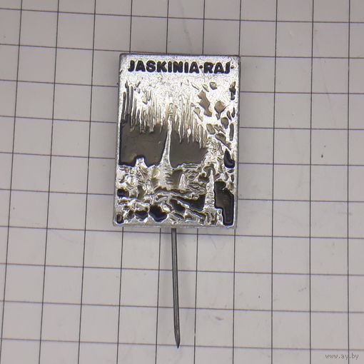 JASKINIA - RAJ