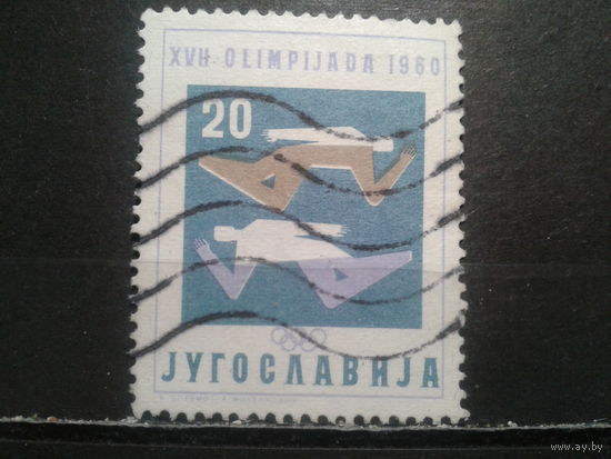 Югославия, 1960. Олимпийские игры, плавание