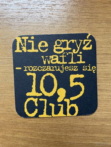 Подставка под пиво 10,5 Club