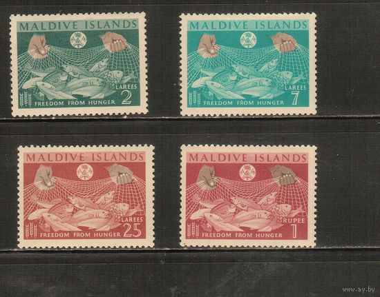 Мальдивы-1963(Мих.117-123) , *  , Морская  Фауна , Рыбы , Рыбалка