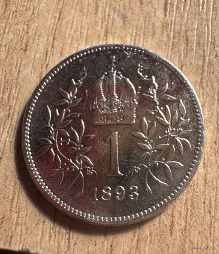Австро-Венгрия 1 крона 1893 года. Корона. Серебро.