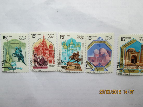 Памятники истории 1989 г