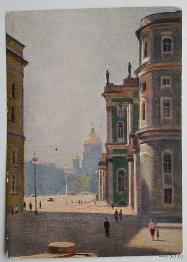 Соколов Н. Утро в Ленинграде. 1955 г. Чистая.