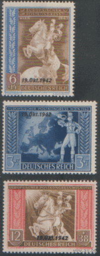 ГР. М. 823/25. 1942. НДП. чиСт.