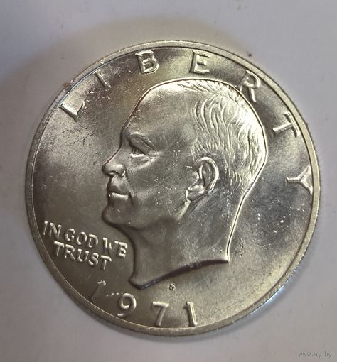 С рубля без мц! 1 доллар 1971 США серебро Эйзенхауэр штемпельный