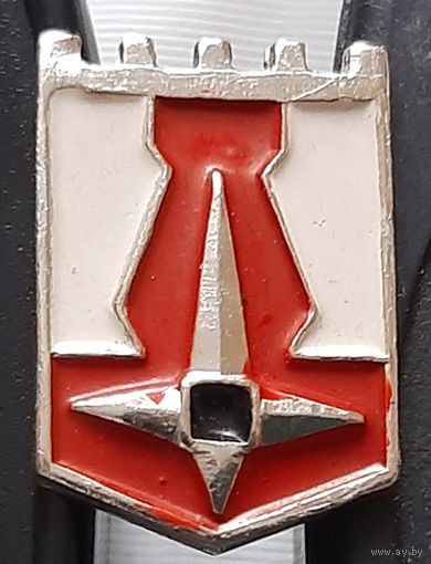 Новокузнецк. Ая-101